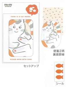 ݌ɏIイイ^[Zbg/~P(KES-61)(536745)/lR/˂/L/cat/킢/O[eBOCt(mail 190)