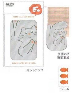 ݌ɏ!イイ^[Zbg/O[(KES-62)(536752)/lR/˂/L/cat/킢/O[eBOCt(mail 190)