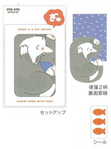 ݌ɏIイイ^[Zbg/n`(KES-63)(536769)/lR/˂/L/cat/킢/O[eBOCt(mail 190)