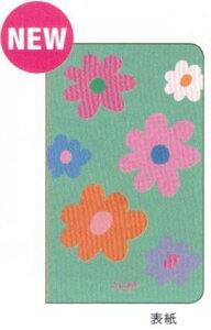 CHIC�V�b�N �X���[�W���[�i�� �͂ȁ@�ԁ@�t�����[(MMD-479)(537506)A6�X���� ���L �C�y�ɓ��L �O���[�e�B���O���C�t Greeting Life (mail 190)