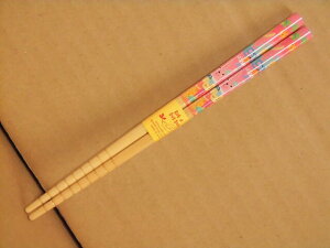 �����u�A�_�u�_�u/�W���j�A��/�s���N(51586)/16.5cm/RUB A DUB DUB/�����X�C��/�}�[�N�X(mail 190)