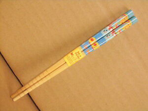 �����u�A�_�u�_�u/�W���j�A��/�u���[(51587)/16.5cm/RUB A DUB DUB/�����X�C��/�}�[�N�X(mail 190)