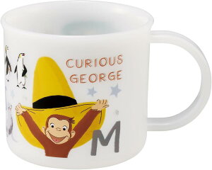 おさるのジョージ ZOO 抗菌食洗機対応プラコップ(KE4AAG)(688416)200ml ランチコップ スケーター(mail 290)