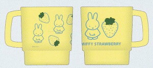 ~btB[/X^bLOJbv[350ml](BB23-13)/CG[/miffy/݂ӂ[/XNGA(mail 290)