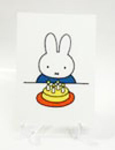 ミッフィー 白 ポストカードの人気商品 通販 価格比較 価格 Com