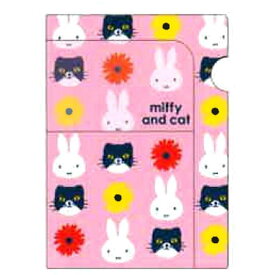 楽天市場 ミッフィー A5 ファイルの通販
