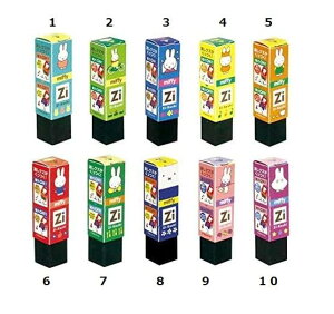 ~btB[/PV(MF622-350)/S/Nc/miffy/݂ӂ[/Nc(mail 290)