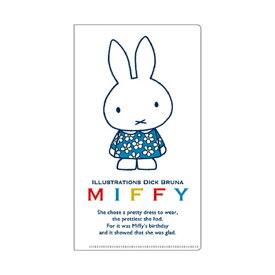 ●ミッフィー/マスクケース[抗菌](BS21-19)/miffy/みっふぃー/スクエア(mail 190)