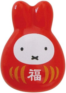 ~btB[/~btB[/u(209671)/miffy/݂ӂ[/(mail 190)