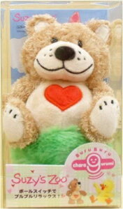 X[W[Y[/uuLO~(u[t)(859431-0071082)(mail 390)