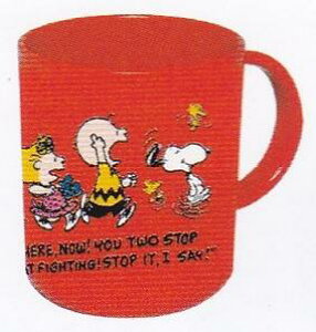 Xk[s[/vX`bN}O(250ml)(SLU-400)/PEANUTS GANG/吼(mail 290)
