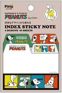 Xk[s[ IׂCfbNXt x[W (PN24-14)( 307433) 75th PEANUTS s[ibc 75N XNGA(mail 190)