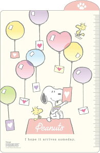 SNOOPY Xk[s[ B6~ N[@PEANUTS (1000137321) (177834) A[gvgWp (mail 190)