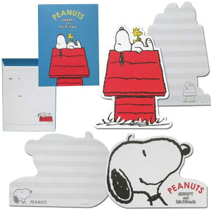 ●スヌーピー/ダイカットカードレター(PS21-12)/スクエア(mail 190)