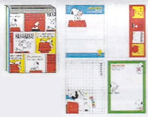 Xk[s[/~jpbh(PA23-7)(306740)/XNGA(mail 190)