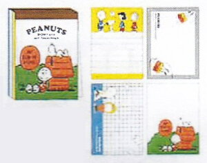 Xk[s[/~jpbh(PA23-5)(306726)/XNGA(mail 190)