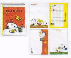 Xk[s[/~jpbh(PA23-10)(306771)/XNGA/IW(mail 190)