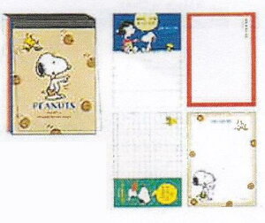 Xk[s[/~jpbh(PA23-11)(306788)/XNGA(mail 190)