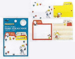 Xk[s[/IׂCfbNXt(PA23-12)/PEANUTS/XNGA(mail 190)