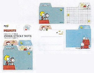 Xk[s[/IׂCfbNXt(PA23-13)(306801)/PEANUTS/XNGA(mail 190)