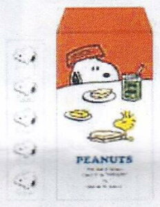 Xk[s[/ۂ(PA23-19)(306863)/PEANUTS/XNGA(mail 190)