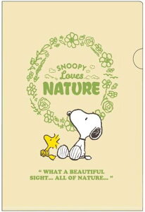 ●スヌーピー/クリアホルダーA(ES471A)(301901)/ベージュ/クツワ(mail 190)