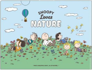 Xk[s[/NAz_[B(ES471B)(301918)/F/SNOOPY Loves NATURE/Nc(mail 190)