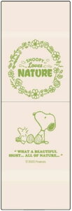 ݌ɏIXk[s[/yP[XA(ES479A)(302069)/x[W/߂˃P[X/SNOOPY Loves NATURE/Nc(mail 390)