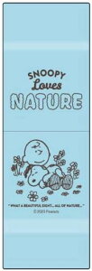 ݌ɏIXk[s[/yP[XB(ES479B)(302076)/F/߂˃P[X/SNOOPY Loves NATURE/Nc(mail 390)