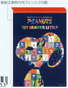 10{\ \񏤕i Xk[s[ 104OtBeB^[ (PA25-5) (307853) 75 YEARS OF PEANUTS  XNGA (mail 190)