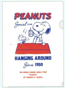 10{\ \񏤕i Xk[s[ NAt@C[A4] (PA25-16) (307969) 75 YEARS OF PEANUTS XNGA (mail 190)