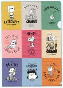 10{\ \񏤕i Xk[s[ NAt@C[A4] (PA25-17) (307976) 75 YEARS OF PEANUTS XNGA (mail 190)