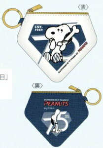 10月中旬発売予定 予約商品 スヌーピー ダイヤモンドポーチ (PA25-26) (308065) 75 YEARS OF PEANUTS スクエア (mail 290)