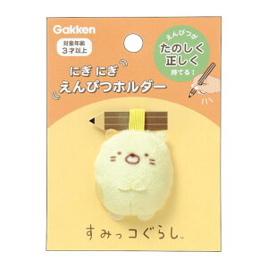 ݂R炵/ɂɂ҂z_[(˂)(N060-26)/wXeCt(mail 290)