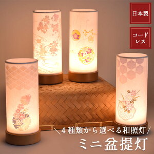 y|Cg10{ 9/4`9/11 X[p[SALEz~ ~ R[hX ~jTCY ~傤 Pi aƓ () f(܂肩j t() () LED ~ V~ V~ _ 