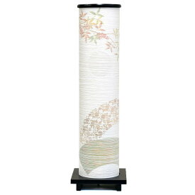 盆提灯 盆ちょうちん 初盆 モダン 和照灯 扇花 No.2960 提灯 電球 行灯 お供え 日本製 国産 贈答 フロアライト ルームライト モダン 岐阜提灯 照明 間接照明 和室 インテリア 故人 先祖