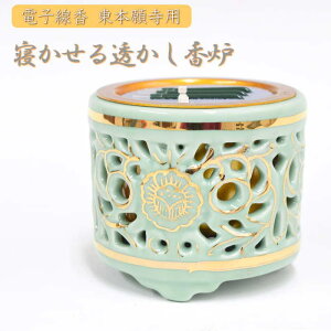 F dr F 2.5 3 {莛p Q 퐻  R[hX