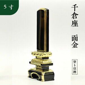 ʔv   hʔv q ʋ 3.0 3.5 4 4.5 5 