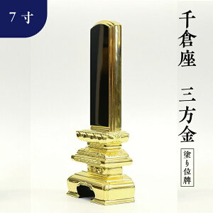 ʔv hʔv q O 2.5,3,3.5,4,4.5,5,5.5,6,7 