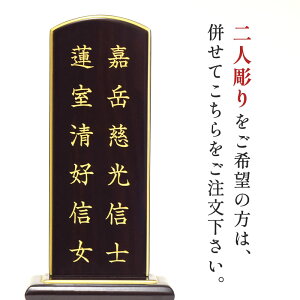 y|Cg10{ 11/20`11/27zl]͂̕ʔvƂ킹ĂB