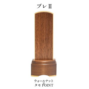 �y�|�C���g10�{ 12/19�`12/26 ���ӍՁz�ʔv ������ ������� ���_�� ���Y ������ �E�H�[���i�b�g �^�� �`���H�|�m ���� ���_���ʔv �V���v�� �v���yPURE�z 4�� �ؖ� �u���E�� �茳���{ �R���p�N�g 