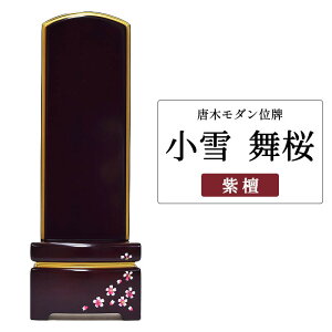 y|Cg10{ 11/20`11/27zʔv  _    _ʔv   h 4.0 4.5 5.0 ܕ ʔv   T[rX d  Ԍn Y Vv