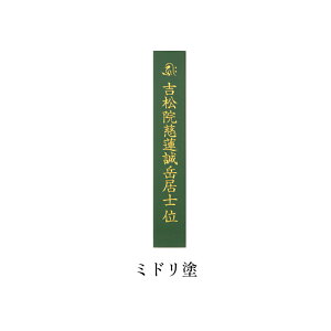 y|Cg5{ 9/19`9/24 }\zʔv  _  Joʔv  D Joʔv oʔv   _ʔv  ʔv   T[rX d 