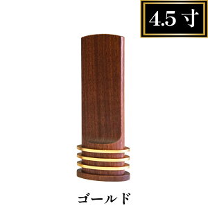ʔv  _   _ʔv ypbVz3.5 4 4.5 EH[ibg S[h Vo[