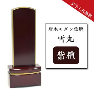 ʔv  _    _ʔv  h 4.0 4.5 5.0 ܕ ʔv   T[rX d  {