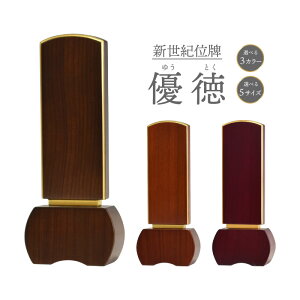 y|Cg10{ 11/20`11/27zʔv  _   _ʔv yDz3 3.5 4 4.5 5 ؃uE [Y _[NO[ Vv 킢