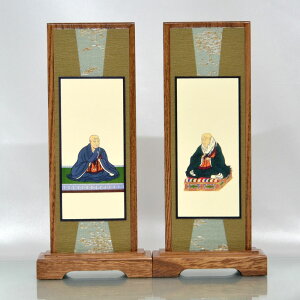 y|Cg10{ 11/20`11/27z|   X^h ^ e 2Zbg y_z yƋ dz yz