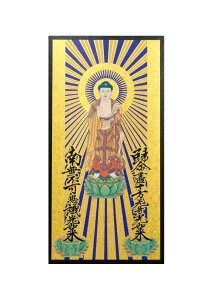 X^h^ | O VI NA   Iׂ@h | u^