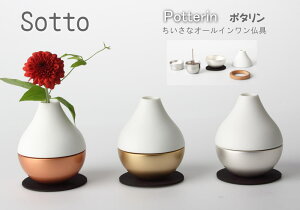 Zbg |^ sNS[h I[C  _4_Zbg CeA y F ԗ Zbgz@|^