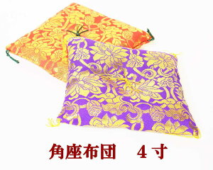 FIׂ pzc 4   13Z` ` E pzc